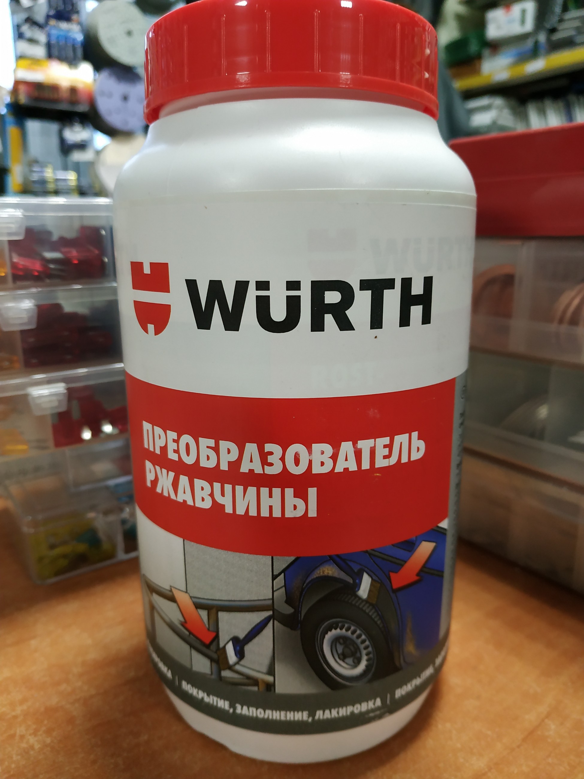 Преобразователь ржавчины Würth 1 л
